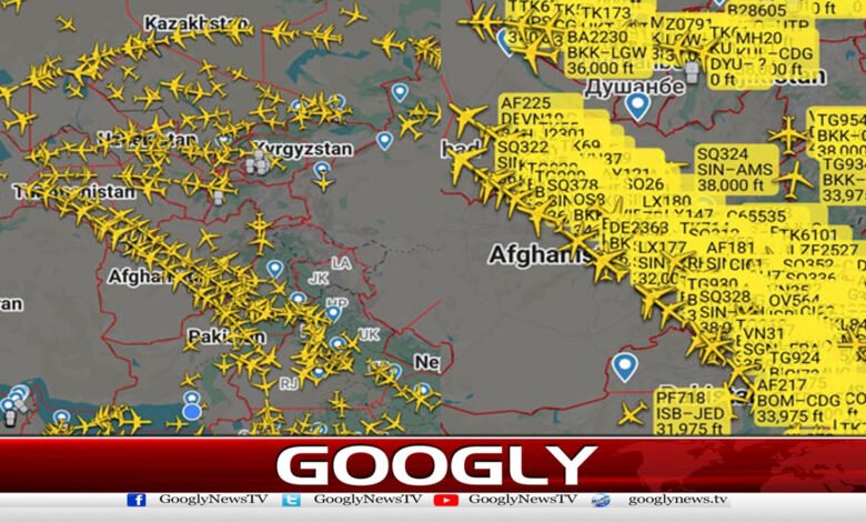 مشرقِ وسطیٰ میں کشیدگی: پاکستان کی فضائی حدود سے اوور فلائنگ میں غیر معمولی اضافہ 1 مشرقِ وسطیٰ میں کشیدگی: پاکستان کی فضائی حدود سے اوور فلائنگ میں غیر معمولی اضافہ