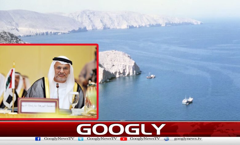 Strait of Hormuz Crisis: UAE Signals Support for U.S.-Led Initiative