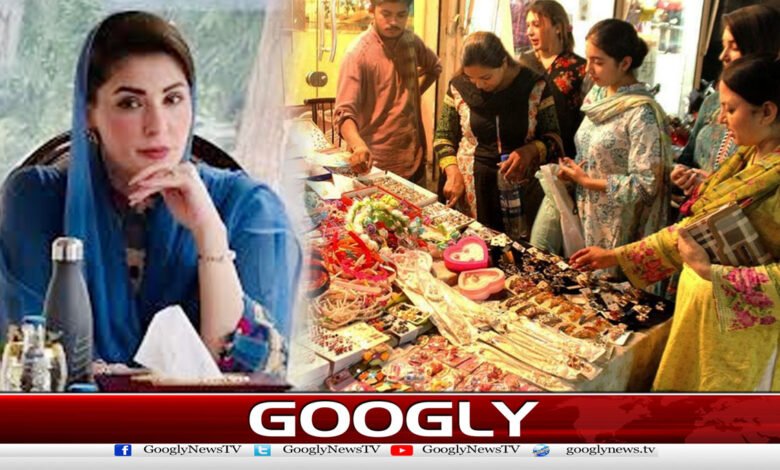 CM Maryam Nawaz Orders Increased Security Personnel in Markets for Chand Raat