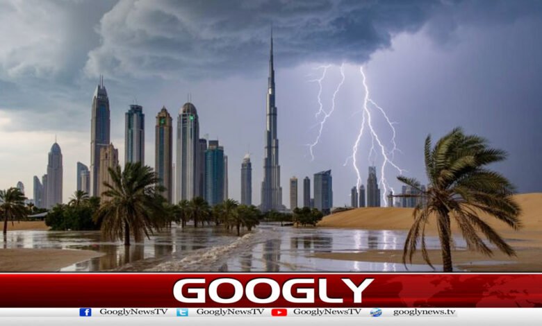 خلیجی ممالک میں شدید طوفان کی آمد نے خطرے کی گھنٹی بجا دی 1 Severe Storm Approaching Gulf Countries Raises Alarm