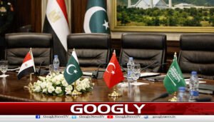 مشرق وسطیٰ کشیدگی: چار مسلم ممالک کے وزرائے خارجہ کی اہم بیٹھک آج اسلام آباد میں ہوگی