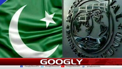 آئی ایم ایف کا پیٹرولیم مصنوعات اور سولر پر 18 فیصد جی ایس ٹی لگانے کا مطالبہ 2 IMF Demands 18% GST on Petroleum Products and Solar Energy