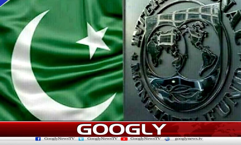 آئی ایم ایف کا پیٹرولیم مصنوعات اور سولر پر 18 فیصد جی ایس ٹی لگانے کا مطالبہ 1 IMF Demands 18% GST on Petroleum Products and Solar Energy