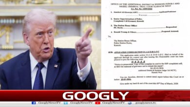 Karachi: Petition Filed Against U.S. President Trump and Others in District Court