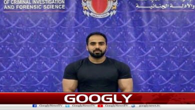 Indian National Arrested in Bahrain for Spying for Mossad