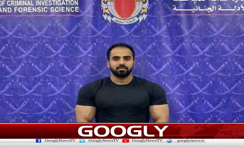 Indian National Arrested in Bahrain for Spying for Mossad