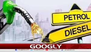 پٹرول اور ڈیزل پر لیوی برقرار، مٹی کے تیل کی قیمت میں اضافے  کا فیصلہ