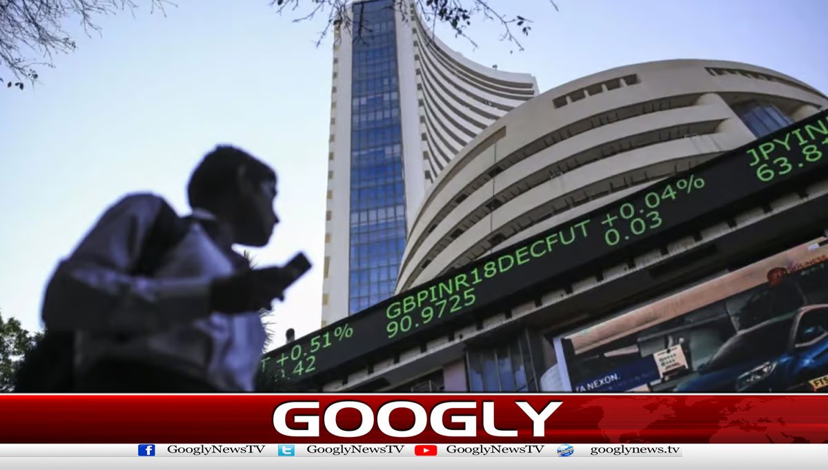 غیر ملکی سرمایہ کاروں نے بھارتی بانڈز اور سٹاک مارکیٹ سے سرمایہ نکال لیا