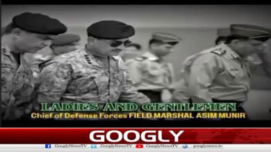 Indian Channel Hacked, Excerpts of Field Marshal Asim Munir’s Speech Broadcast