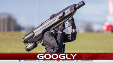 Punjab Civil Defence Receives First Advanced Anti-Drone Gun