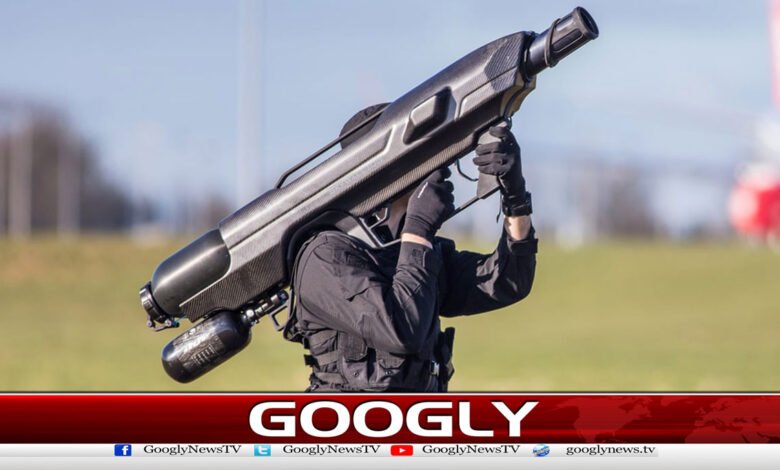 Punjab Civil Defence Receives First Advanced Anti-Drone Gun