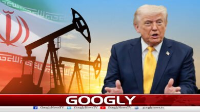 US Lifts Sanctions on Iranian Oil and Petroleum Products