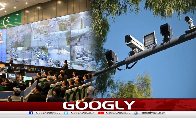 How Islamabad’s Safe City Cameras Became a Security Risk