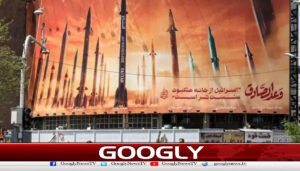 ایران کا دشمن کے سرنڈرکرنےتک جنگ جاری رکھنے کااعلان