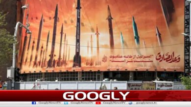 Iran declares war until enemy surrenders