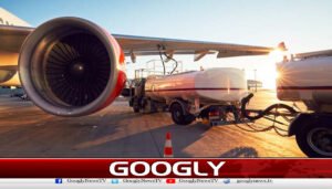 کمرشل طیاروں کے جیٹ فیول کی قیمت میں بڑا اضافہ