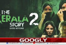 Indian film 'The Kerala Story 2' causes another uproar