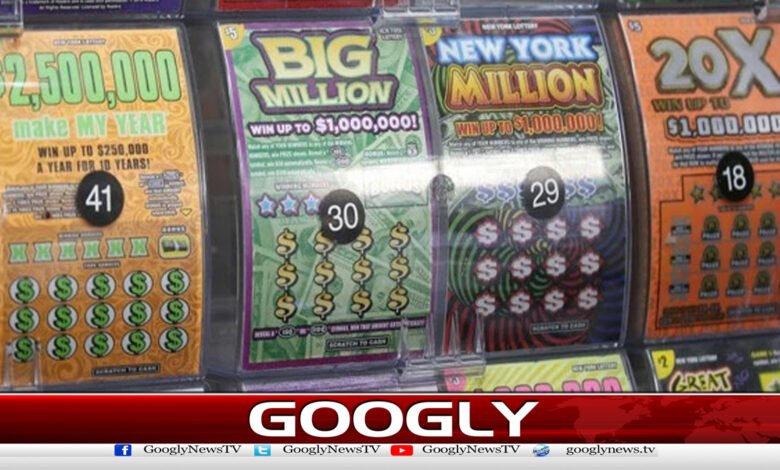 امریکا: کھانا خریدنے دکان جانیوالے شخص نے ہزاروں ڈالر جیت لیے 1 US: Man wins thousands of dollars after going to grocery store