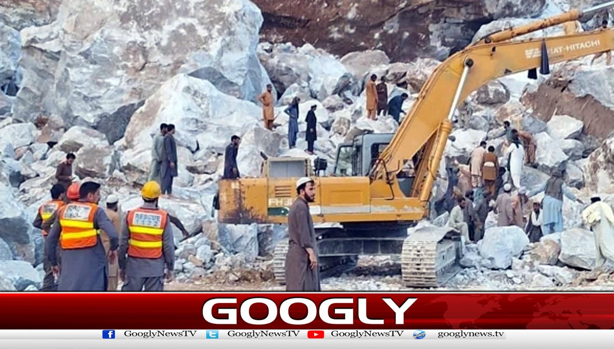 مردان میں لینڈسلائیڈنگ کا افسوسناک حادثہ، 9 کان کن جاں بحق