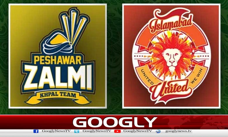 پی ایس ایل 11: اسلام آباد یونائیٹڈ اور پشاور زلمی کامیچ بارش کے باعث منسوخ 1 PSL 11: Islamabad United and Peshawar Zalmi match cancelled due to rain