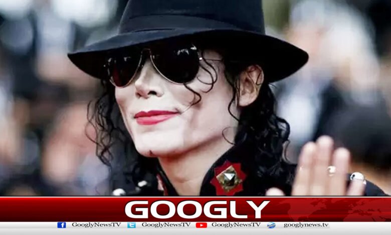 مائیکل جیکسن کی زندگی پر بننے والی فلم ریلیز کےلیے تیار 1 Michael Jackson biopic ready for release