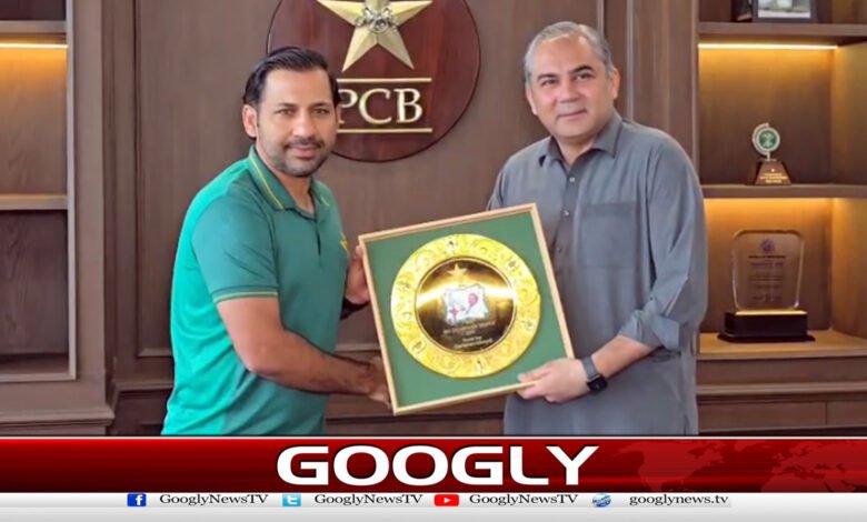 Sarfaraz Ahmed meets Mohsin Naqvi after retirement