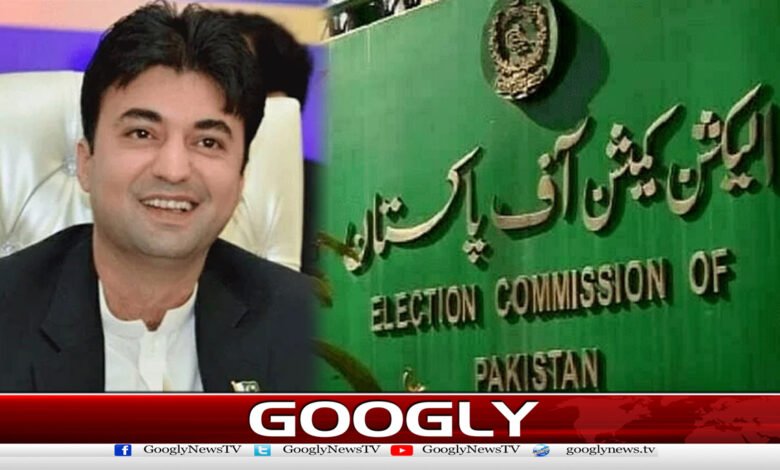 الیکشن کمیشن نےسینیٹرمراد سعید کو نااہل قراردیدیا 1 Election Commission disqualifies Senator Murad Saeed