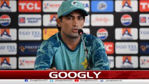 نسیم شاہ نے متنازع ٹوئٹ پر معافی مانگ لی