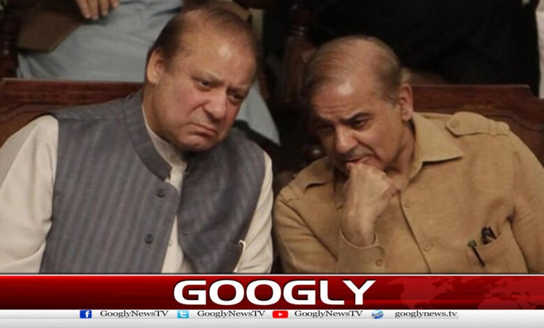 Shahbaz Sharif meets Nawaz Sharif, discusses political situation