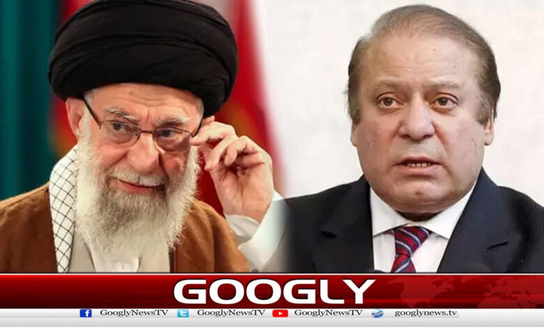 Nawaz Sharif expresses deep sorrow over the martyrdom of Ayatollah Khamenei
