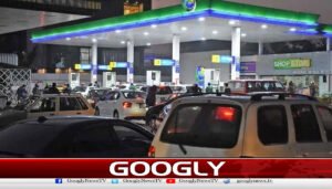 پیٹرولیم مصنوعات کےوافرذخائرہیں،قلت کاخدشہ نہیں،اوگرا