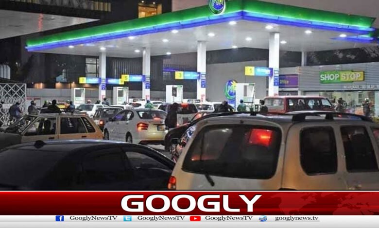 There are abundant reserves of petroleum products, there is no fear of shortage, OGRA