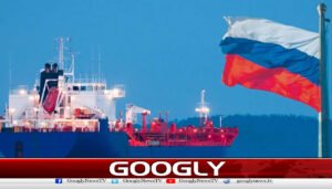  روس کی پاکستان کو سستاتیل فروخت کرنےکی پیشکش