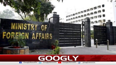 Pakistan's decision to maintain its policy towards Afghanistan