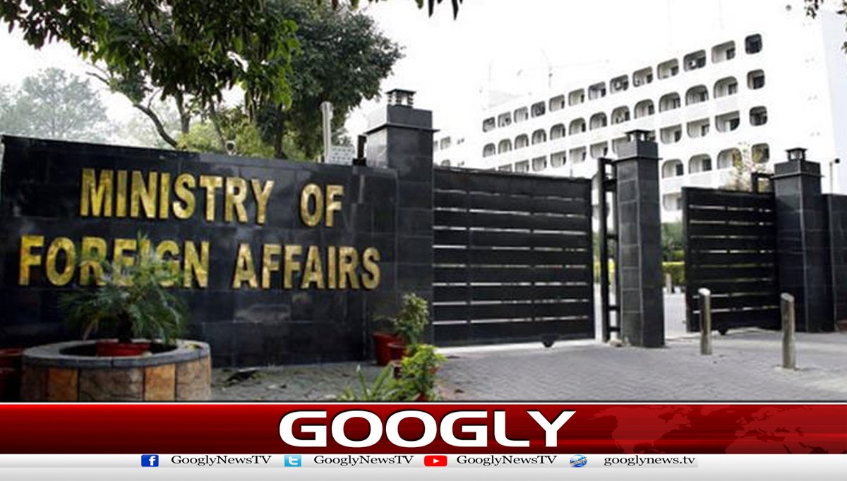 پاکستان کا افغانستان سے متعلق  پالیسی برقرار رکھنے کافیصلہ