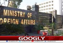 Pakistan rejects US Director of National Intelligence's statement on missile program