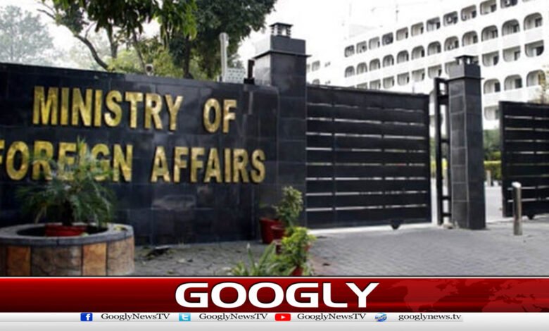 Foreign Office supports efforts to end tensions in the Middle East