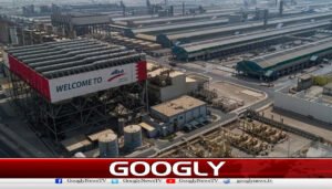 پاسداران انقلاب کا یواےای،بحرین میں ایلومینیم فیکٹریاں تباہ کرنے کا دعویٰ