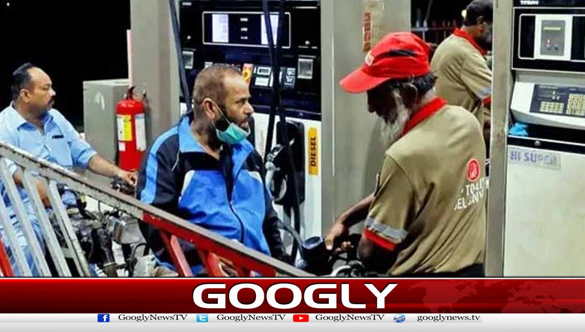 موٹر سائیکل اور تین پہیوں والی گاڑیوں کوپیٹرول پر سبسڈی ملنےکاامکان