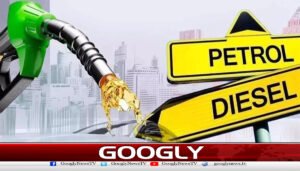 پیٹرولیم مصنوعات کی نئی قیمتوں کااعلان