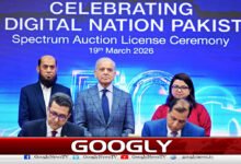 5G spectrum licenses issued to 3 telecom operators in Pakistan
