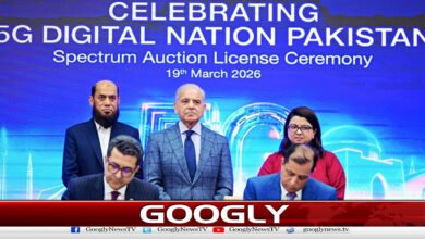 5G spectrum licenses issued to 3 telecom operators in Pakistan