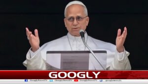 پوپ لیوکی امریکا، اسرائیل، ایران سےجنگ بندی کی اپیل