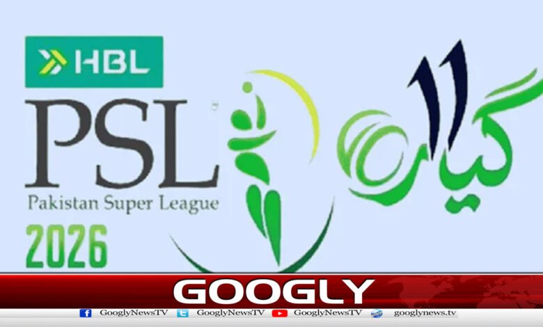 PSL 11 schedule announced