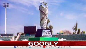 پی ایس ایل کی افتتاحی تقریب 26مارچ کو قذافی سٹیڈیم میں ہوگی