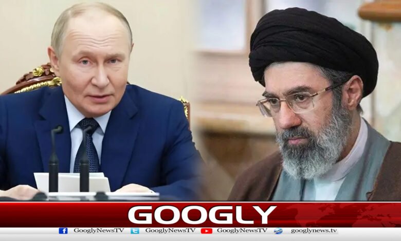 یقین ہے نئےایرانی سپریم لیڈروالد کی طرح ڈٹ کرکھڑےرہیں گے،پیوٹن 1 I am sure that the new Iranian Supreme Leader will stand firm like his father, Putin