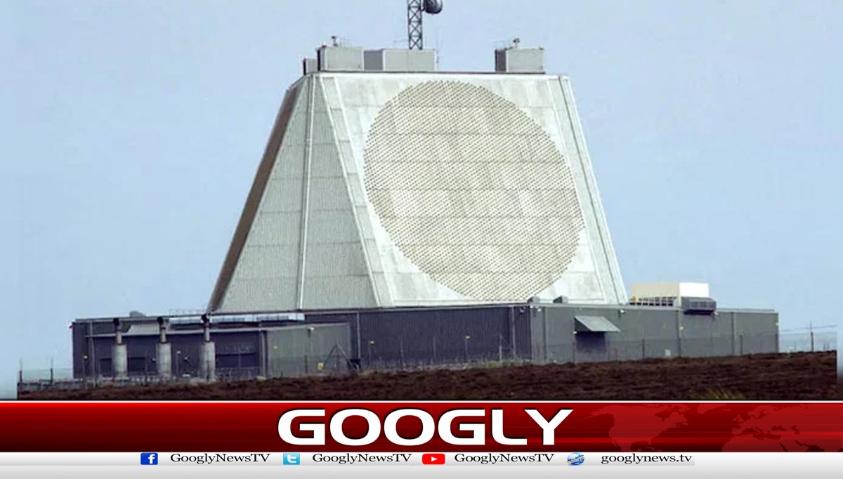 ایران نے خلیج فارس میں امریکی ریڈارسسٹم کوجزوی تباہ کردیا