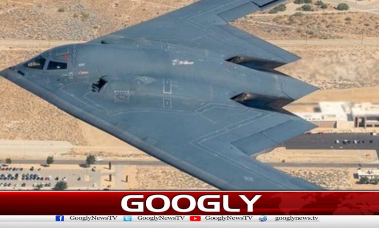 US confirms use of B2 bomb weapon in Iran.