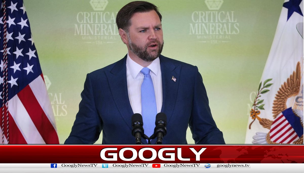 امریکی نائب صدر جے ڈی وینس کے دورہ پاکستان کا امکان