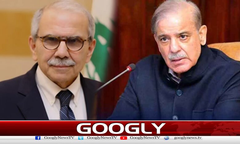 شہباز شریف کا لبنانی وزیراعظم کو ٹیلیفون، اسرائیلی جارحیت کی مذمت 1 Shahbaz Sharif telephones Lebanese Prime Minister, condemns Israeli aggression